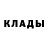 Кетамин VHQ Rasul Mudaev