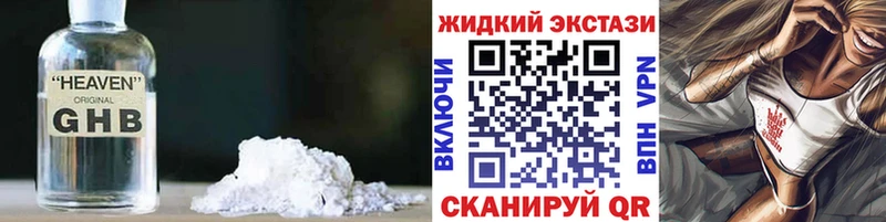 kraken как зайти  Пролетарск  БУТИРАТ бутик  купить  