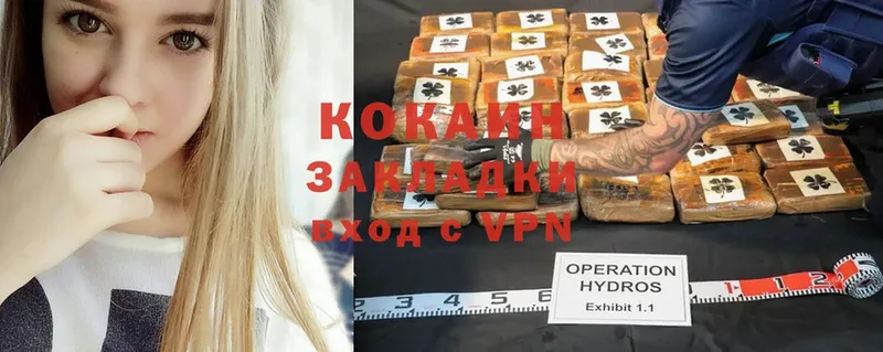 KRAKEN ССЫЛКА  Пролетарск  КОКАИН Эквадор 