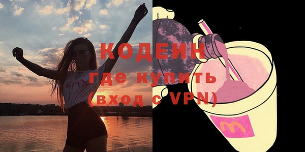МДМА Покров