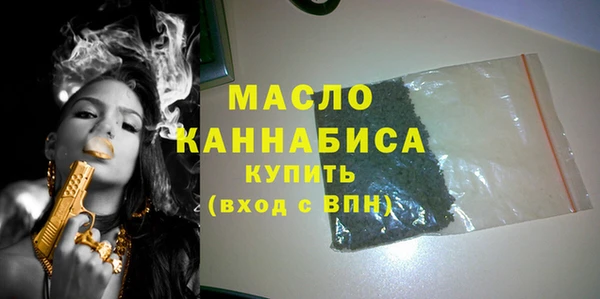 герыч Покровск