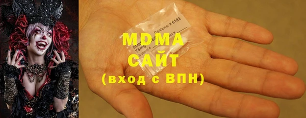 скорость Навашино