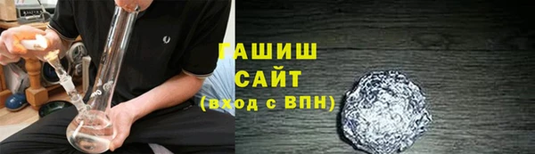 МДМА Покров