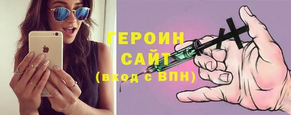МДМА Покров