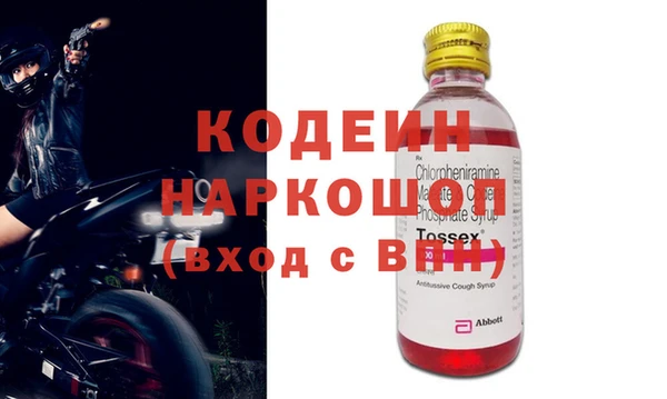 МДМА Покров