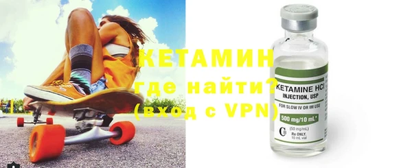 дживик Пересвет
