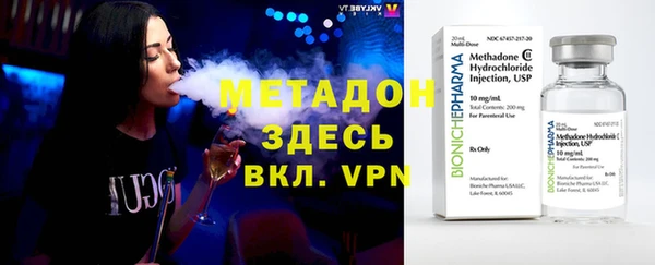прущая мука Ленск