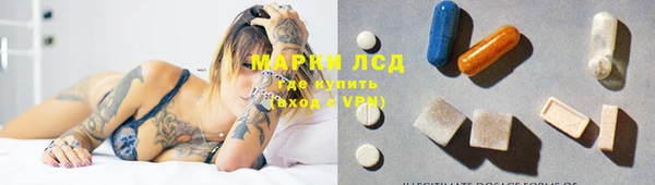 а пвп мука Наволоки