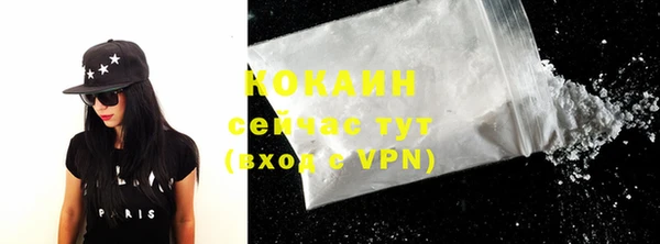 Альфа ПВП Заволжск