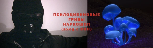 МДМА Покров