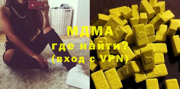 а пвп мука Наволоки
