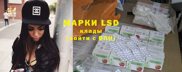 МДМА Покров