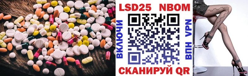 ЛСД экстази кислота  блэк спрут зеркало  Пролетарск 