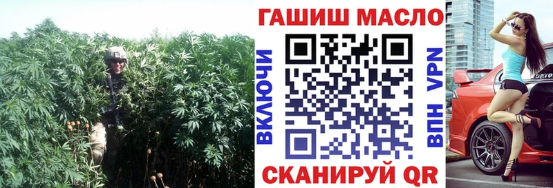 ТГК вейп с тгк  Пролетарск 