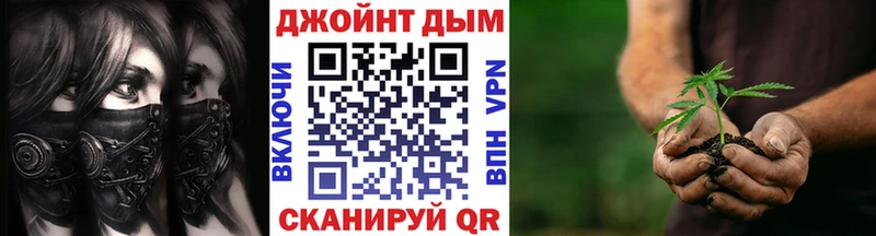 блэк спрут зеркало  Пролетарск  Бошки марихуана планчик 